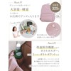 Annekor Mother's Backpack 【Ultra-Lightweight 325g with Multi-Functional Features】 Current Working