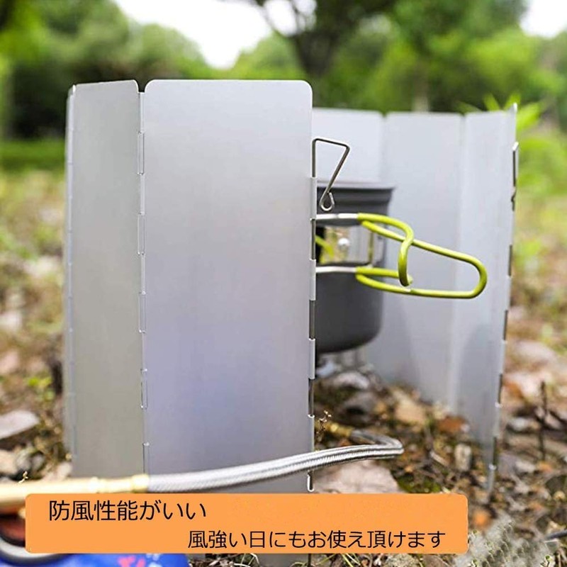RICISUNG Windproof Boards, Windscreen, Camping, Foldable, Aluminum, 10 Pieces, Lightweight,