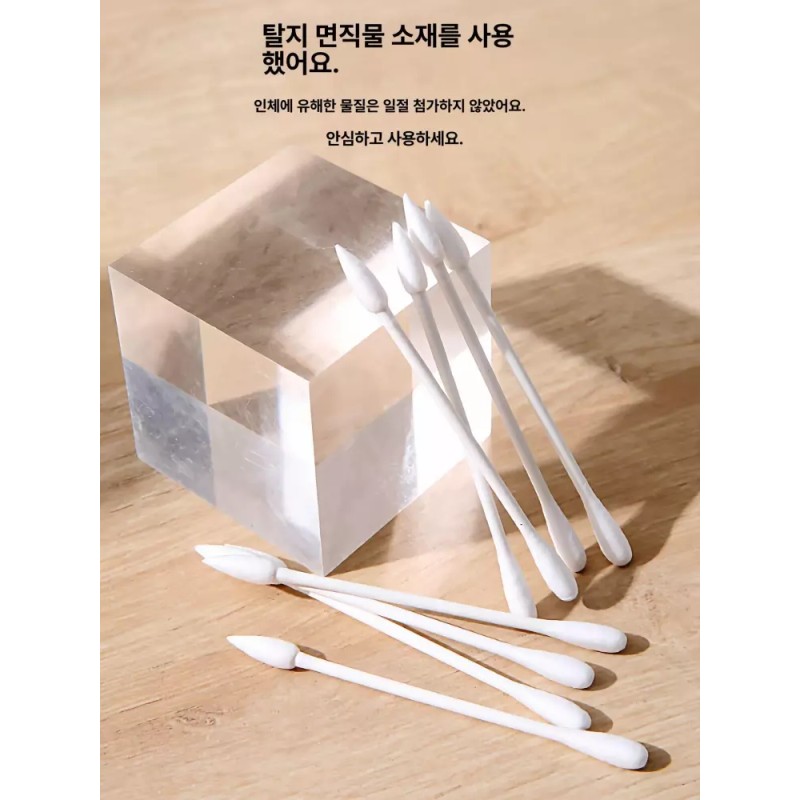 청소용 얇은면봉 일회용 미세 가는 뾰족면봉 뾰족한 [800개입] Thin Cotton