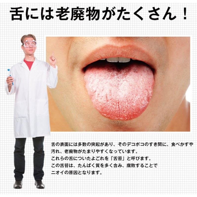 Dentek Orabrush Tongue Cleaner