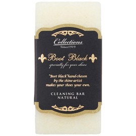 Boot Black Dirt Remover BB Cleaning Bar, Natural, Free, natural