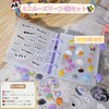 Sealing Book, Transparent A8, Mini Binder (10 Refills + 10