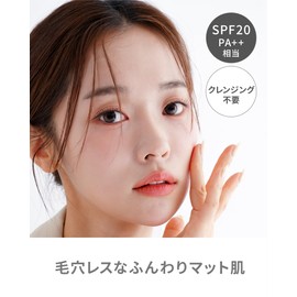 VINTORTE Mineral Silk Presto Foundation Powder Foundation Case with Puff Mineral Foundation Ventorte #20PB Bright Pink v-mpf-4