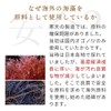 nichie 100% Agar Powdered in Nagano Prefecture, 17.6 oz (500