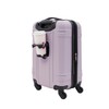 Wrangler 20" Astral Hardside Carry-On Luggage, Lilac