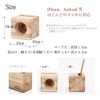 Fujiboeki Wooden Speaker Product Code: 37043 Fuji Boeki