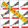 Wireless Mini Router, Pen Type Mini Router, DIY Tool Set,