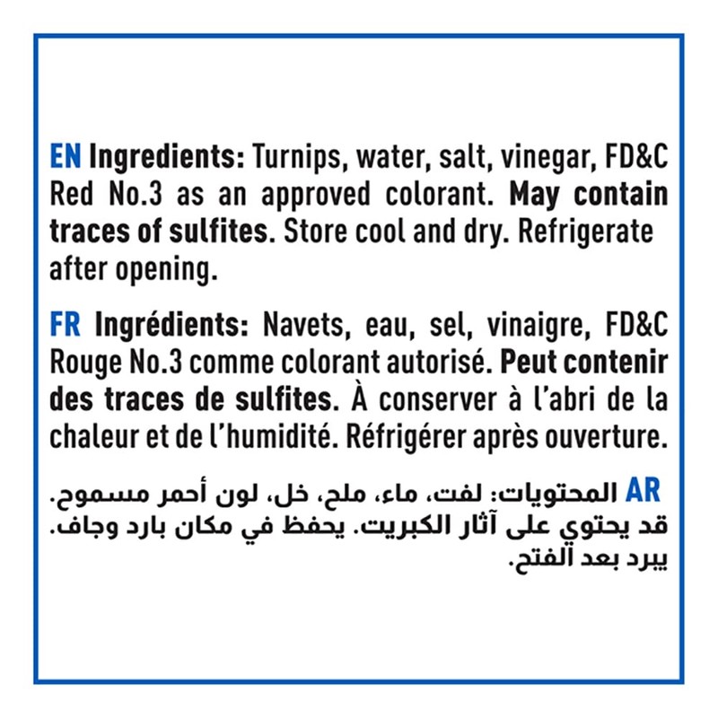 Cortas - Sliced Pickled Turnips, 625g (22oz)