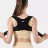 자세교정밴드 굽은 허리 등 펴기 바른 자세도움 조끼 Posture Correction