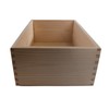 Rectangular Wooden Open Display Presentation Box | 30 x 20
