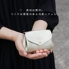 Cham HAKU PLUMP WALLET LXKH-010 Women's Mini Wallet, Small Wallet,