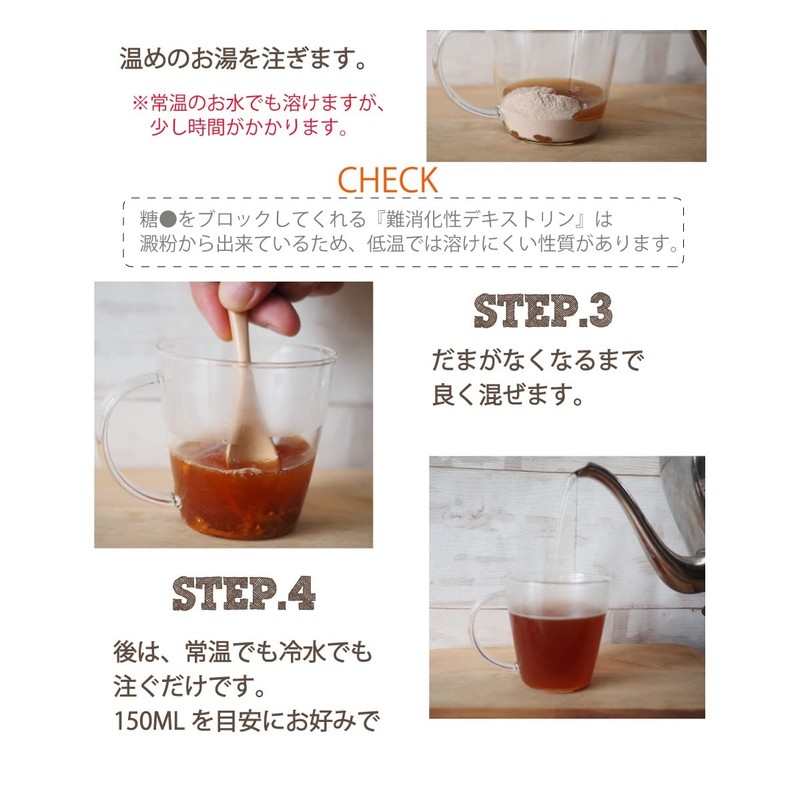 朝専用スムージープラス200g 6大人工甘味料不使用（アスパルテーム、アセスルファムK、スクラロース、サッカリン、ネオテーム、 アドバンテーム） 4種の乳酸菌1兆3500億個 85種類の酵素 選べる3FLAVOR(宇治抹茶、発酵紅茶、ココア）難消化性デキストリン オリゴ糖 食物繊維 (ココア)