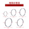Key Ring Double Ring Flat Key Ring Set of 50