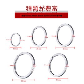 Key Ring Double Ring Flat Key Ring Set of 50 5 Sizes (15mm/20mm/25mm/32mm/35mm) Key Ring Double Ring Keychain Metal Rust Resistant Key Organizer DIY Commercial Use