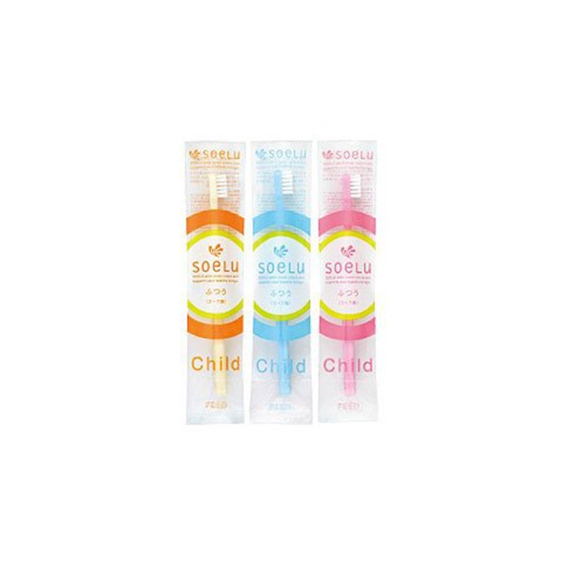 soelu Children's Toothbrushes, For Ages 3 to 7, Set of