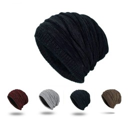 Men Warm Knit Long Slouch Skull Beanie Winter Thermal Fleece Lining Cushioned Hat Cap Light Grey