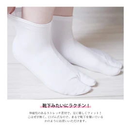Amemari Tabi Socks, Stretchable, White, Non-slip, Adults, Unisex, Unisex, Unisex, Stretchable, Fit Every Time, Original, Kimono, Events, Work, Festivals,, white