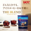 UCC The Blend Instant Coffee Bags, 4.8 oz (135 g)