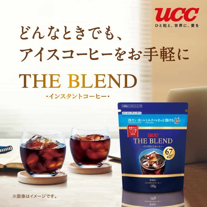 UCC The Blend Instant Coffee Bags, 4.8 oz (135 g)