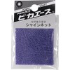 Pica Ace syainnetto # 475 Sencha Green Color Art Material