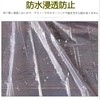 [WISHOW] 50枚セット 散髪用ケープ 使い捨て 毛染め シャンプーケープ 防水 サロン 理容 散髪エプロン