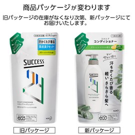 Success 24 Scalp Conditioner, Refreshing Green Citrus Scent, Refill, 9.5 fl oz (280 ml), Sweat Scent, Scalp Odor Reset