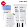 Mediflower [메디플라워]퍼펙트 에어리 유브이 선스틱 23gx2+워터풀 선에센스 50mlx2 [Mediflower] Perfect