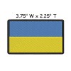 Athena Brands UKRAINE FLAG PATCH UKRAINIAN EMBLEM EMBROIDERED HOOK &