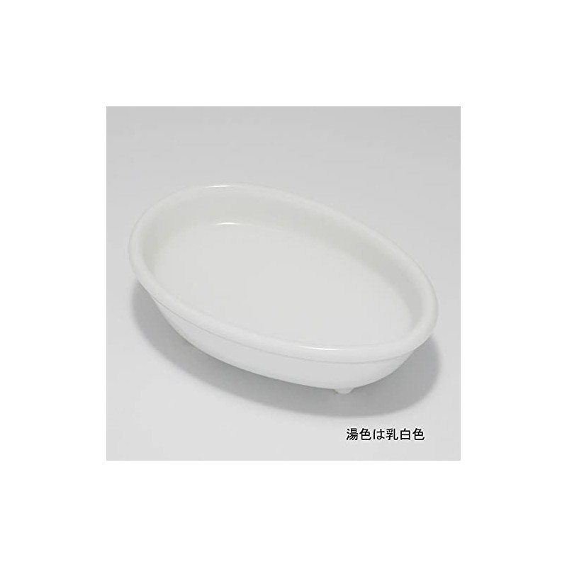 Patmos Bath Essence Happy Day