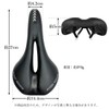Remarks Japan Bicycle Saddle Sport Painless Replacement Memory Foam Shock