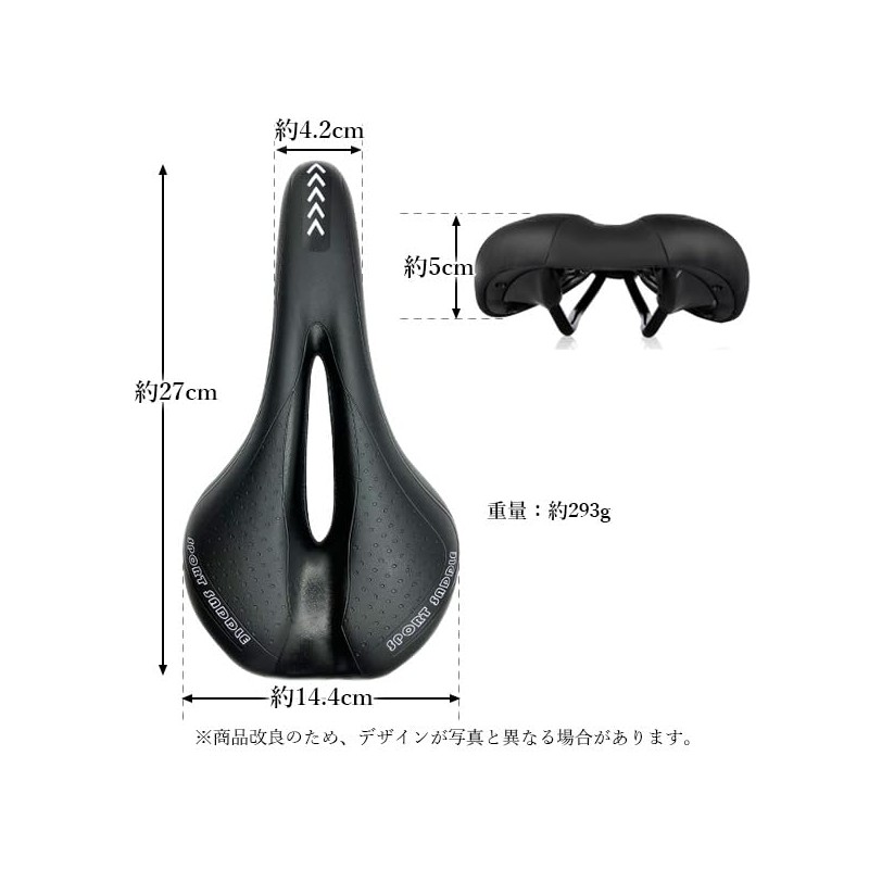 Remarks Japan Bicycle Saddle Sport Painless Replacement Memory Foam Shock