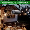 RESTMO 3-Piece Set Outdoor Waterproof Outlet Cover Extension Cord Power