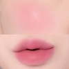 BANILA CO Romantic Blush Lip & Cheek 3.7g - 05
