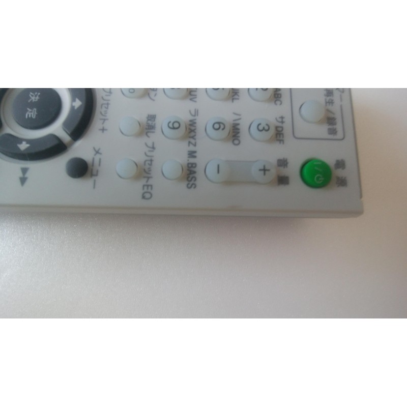 ソニー オーディオリモコン RM-SM35