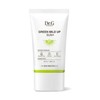Dr.G Dr.G Green Mild Up Sun Plus 50ml / 닥터지 닥터지 그린 마일드 업 선 플러스 50ml