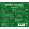 Shostakovich:String Quartets (Quintessence)