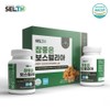 Cells Truly Good Boswellia 600mg x 90 Tablets x 2 Bottles 2ea