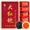 XIXICHA Dahongpao Oolong Tea Rock Tea 80g/2.82oz 8g*10bags Chinese Loose
