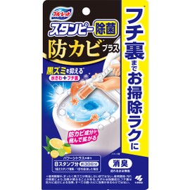 ブルーレットスタンピー除菌防カビプラス トイレ 洗浄剤 パワーシトラスの香り 本体 約30日分 貼るタイプ 流すたび除菌 洗浄