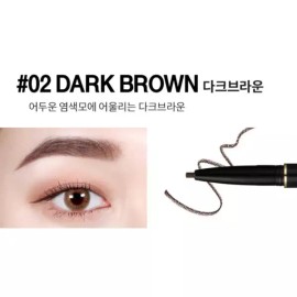 Karadium 카라디움 오토 지속 아이브로우 펜슬 2호 다크브라운 Caradium Auto Long-lasting Eyebrow Pencil #2 Dark Brown