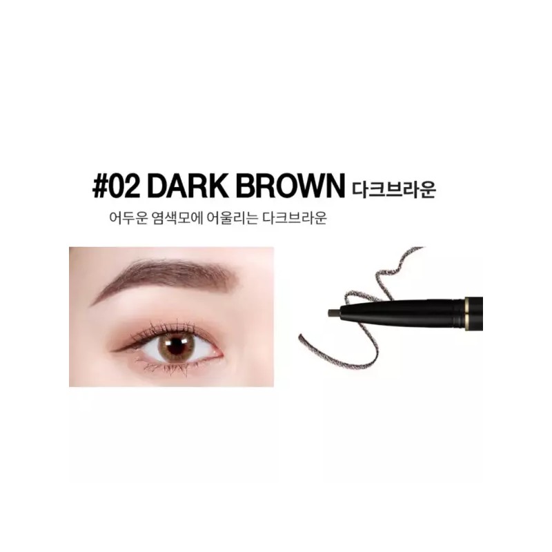 Karadium 카라디움 오토 지속 아이브로우 펜슬 2호 다크브라운 Caradium Auto