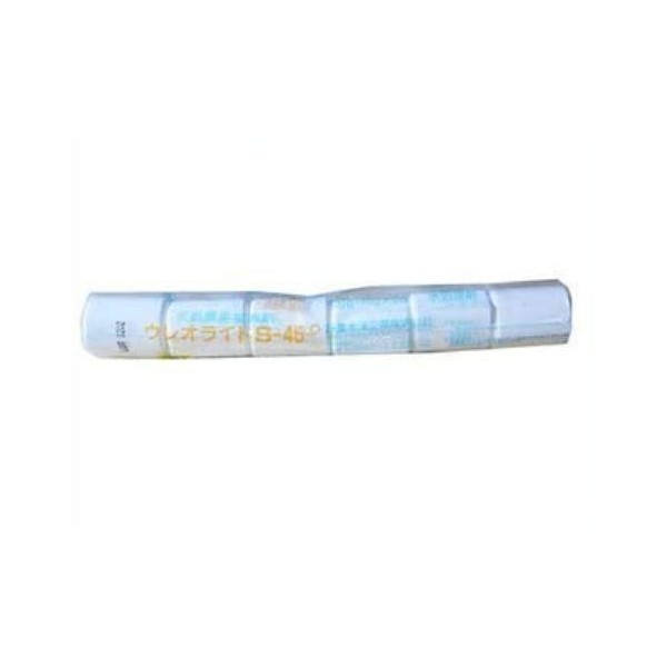 Ureolite S-45 [1 Bag]