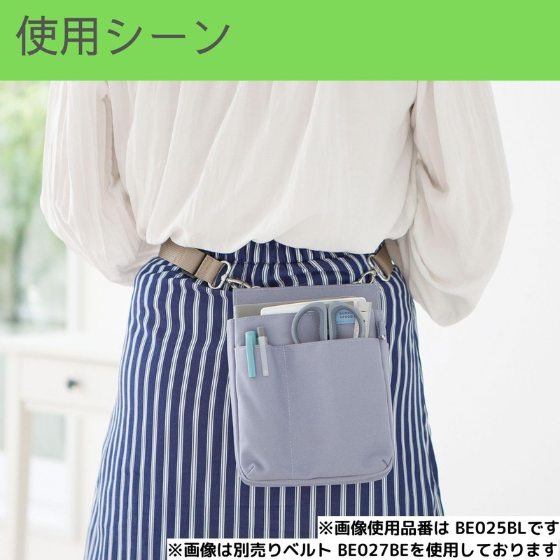 Kutsuwa BE025BL Apron Bag, Stationery Apron Bag, Thin Pocket, Blue,