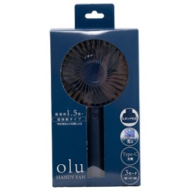 Global Japan olu Handy Fan, Ultra Strong Wind Type, Neck Fan, Portable Fan, Neck Cooler, Small (Navy)