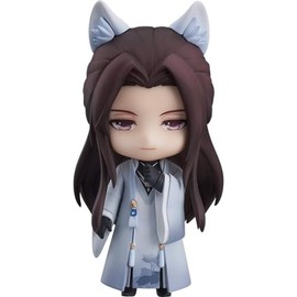 Good Smile Love & Producer: Mo Xu (Stranger Version) Nendoroid Action Figure, Multicolor