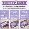 Bath & Bath Scratch Cards, Draw Raffle Tickets, Scratching Stickers