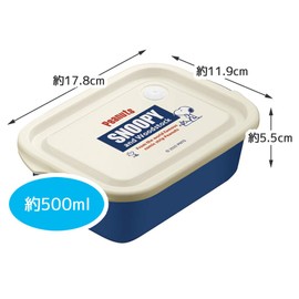 Skater FCN2WAG Seal Container, Ag+ Silver Ion, Antibacterial, 16.9 fl oz (500 ml), Set of 2, Snoopy Retro Label, Peanuts, Made in Japan