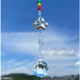 Pet Dog Memorial Gifts Paw Print Sun Catcher Crystals Prisms Hanging Dog Sympathy Window Garden Decor Wind Chime Rainbow Bridge Gifts for Loss Friend Birthday (1pcs Ball)