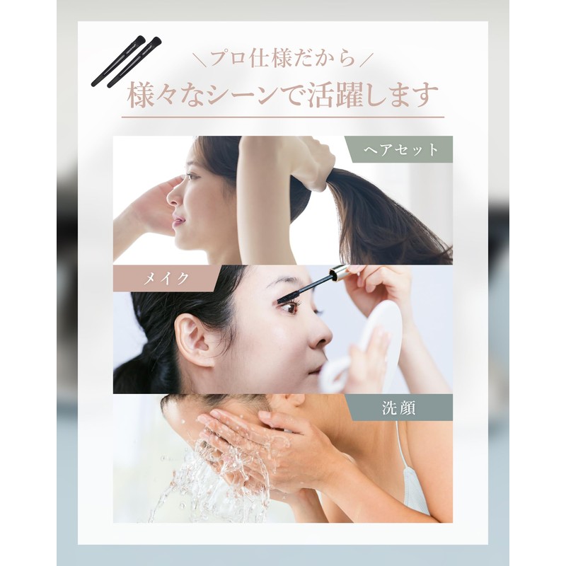 LICOM Men's Hair Clip, No Traces, Bangs, Blocking Pin, Large,