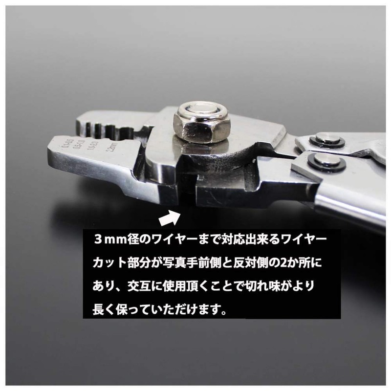 gokuspe handopuressa- (2 N – 5 N Supported) (120069)